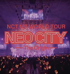 NCT 127 NEOCITY：日本站<span style='color:red'>后台</span>纪实 NCT 127 NEO CITY in JAPAN LIVE DVD: BACKSTAGE DOCUMENTARY
