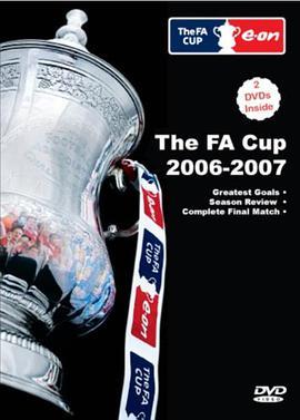 <span style='color:red'>06</span>/07赛季英国足总杯 The FA Cup <span style='color:red'>06</span>/07