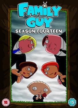 恶搞之家 第十四季 Family Guy Season 14