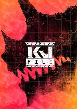 KJ File KJファイル