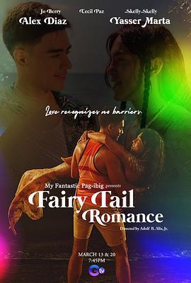 人鱼童话 Fairy Tail Romance