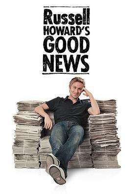 拉塞尔·<span style='color:red'>霍华德</span>的好新闻 第八季 Russell Howard's Good News Season 8