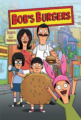 开心汉堡店 第七季 Bob's Burgers Season 7
