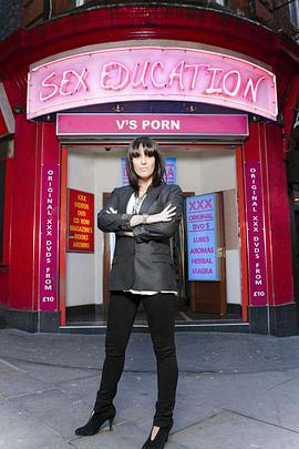 操场须知 第二季 The Sex Education Show Season 2