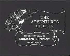 比利历险记 The Adventures of Billy