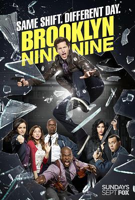 神烦警探 第二季 Brooklyn Nine-Nine Season 2
