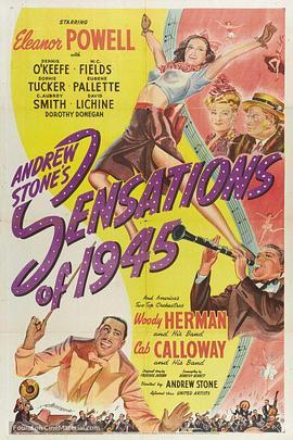 欢乐1945 Sensations of 1945