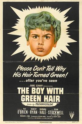 惨绿少年 The Boy with Green Hair