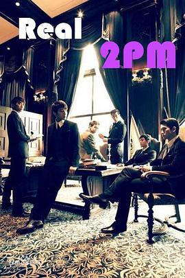 Real 2pm