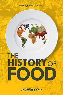 食物的历史 第一季 The History of Food Season 1