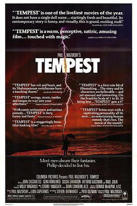 暴风雨 Tempest