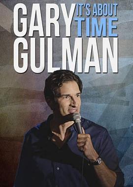 <span style='color:red'>Gary</span> Gulman: It's About Time