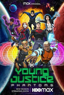 <span style='color:red'>少年正义联盟</span> 第四季 Young Justice Season 4