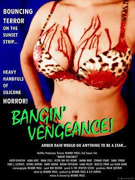Bangin' <span style='color:red'>Vengeance</span>!