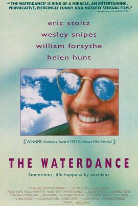 水舞 The Waterdance