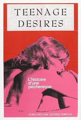 Teenage Desires