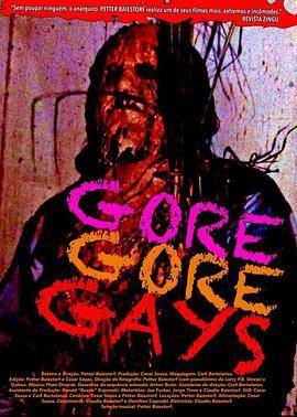 <span style='color:red'>Gore</span> <span style='color:red'>Gore</span> Gays