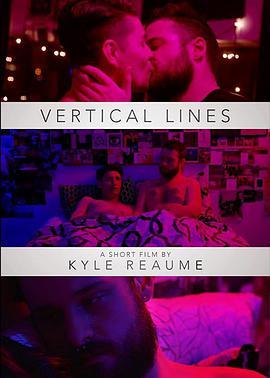 垂直线 Vertical Lines