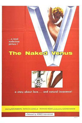 赤裸维纳斯 The Naked Venus