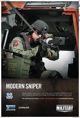 现代狙击手 第一季 Modern Sniper Season 1