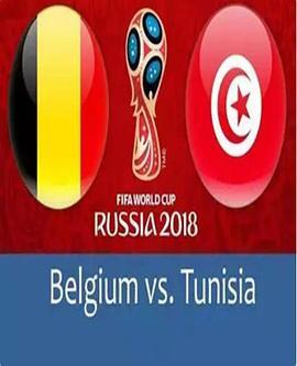 Belgium vs <span style='color:red'>Tunisia</span>