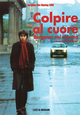 <span style='color:red'>致命一击</span> Colpire al cuore