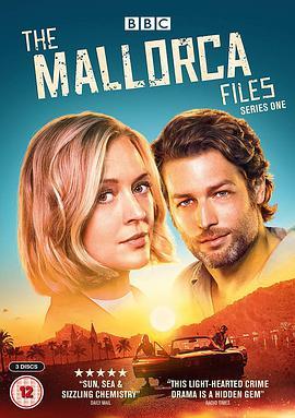 马略卡档案 第一季 The Mallorca Files Season 1
