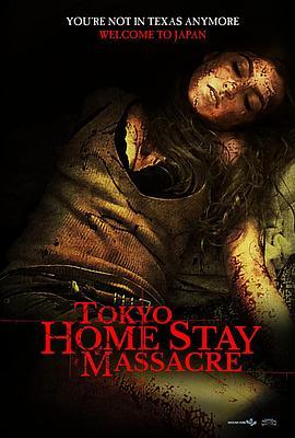 Tokyo Home <span style='color:red'>Stay</span> Massacre