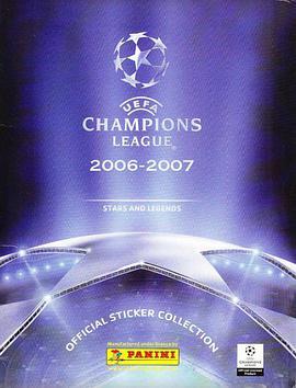 06-07赛季欧冠联赛 2006-2007 UEFA Champions League