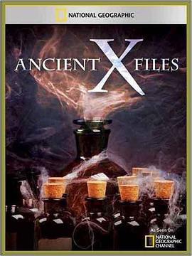 远古X档案 第一季 Ancient X-Files Season 1