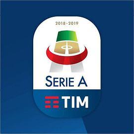 意甲联赛18/19赛季 Serie A Season 2018/2019