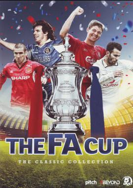 <span style='color:red'>英格兰</span>足总杯 The FA Cup