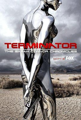 终结者外传 第二季 Terminator: The Sarah Connor Chronicles Season 2