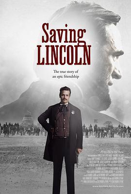 拯救<span style='color:red'>林肯</span> Saving Lincoln