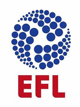 18/19赛季英格兰联赛杯 English Football League Cup Season 2018/2019