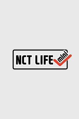NCT <span style='color:red'>MINI</span> LIFE