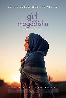 摩<span style='color:red'>加</span>迪<span style='color:red'>沙</span>女孩 A Girl from Mogadishu
