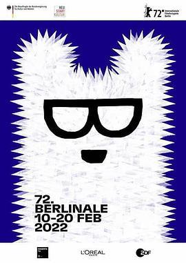 第72届柏林国际电影节颁奖典礼 72. Internationalen Filmfestspiele Berlin