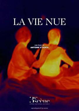 <span style='color:red'>赤</span>裸生<span style='color:red'>命</span> La vie nue