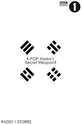 K-Pop: 韩国的秘密武器? K-Pop: Korea's Secret Weapon?