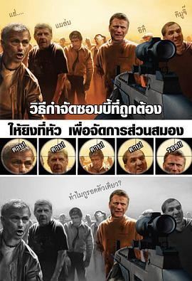 13/14赛季英格兰足总杯 England FA Cup 2013/2014