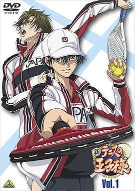 新网球王子OVA1 <span style='color:red'>邀请</span>前夜 新テニスの王子様 OVA1 招聘前夜