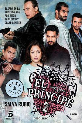 普林西佩 第二季 El Príncipe Season 2