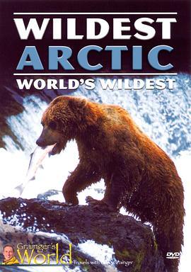 野性北极 Wildest Arctic