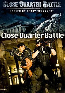 <span style='color:red'>室内</span>近距离战斗 CQB: Close Quarter Battle