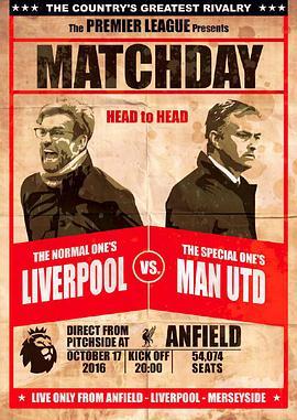 Liverpool Football Club vs Manchester United