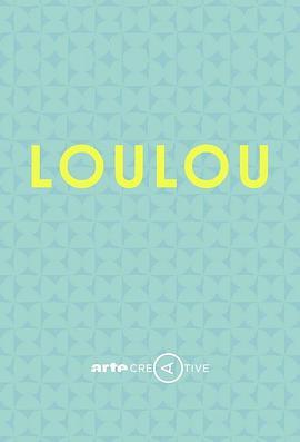 露露 Loulou