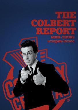 扣扣熊<span style='color:red'>报</span><span style='color:red'>告</span> 第十一季 The Colbert Report Season 11