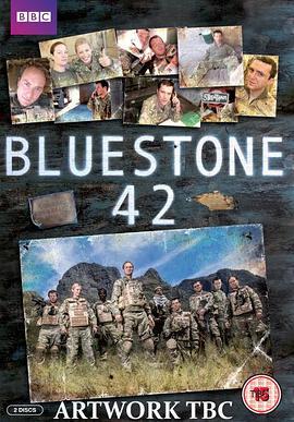 神奇兵营42 第一季 Bluestone 42 Season 1