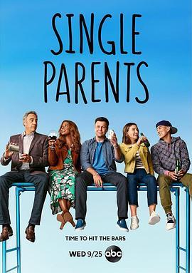 单身家长 第二季 Single Parents Season 2